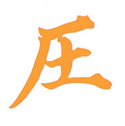 Tsu